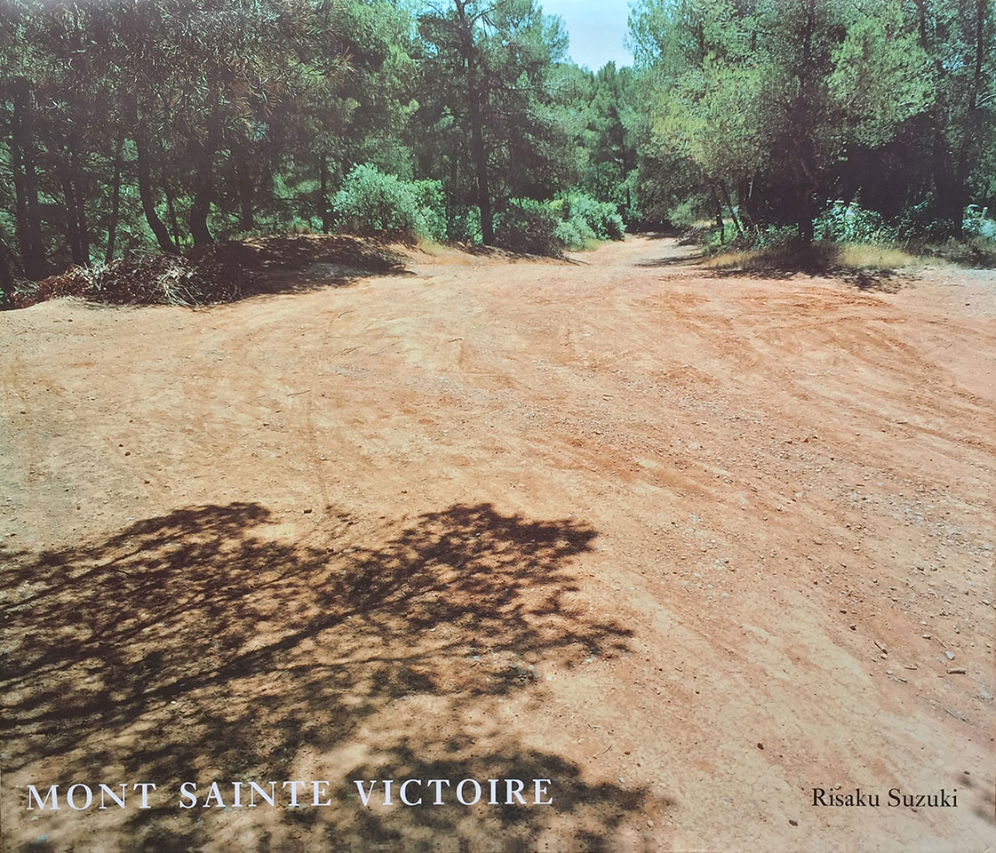 高品質新作鈴木理策　Mont Sainte Victoire アート・デザイン・音楽